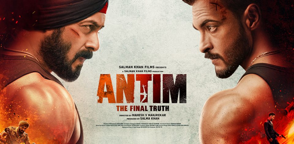 Antim_Zee5