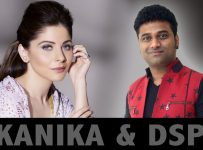 KANIKA-DSP_ICON