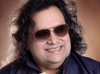 BappiLahiri_Passed