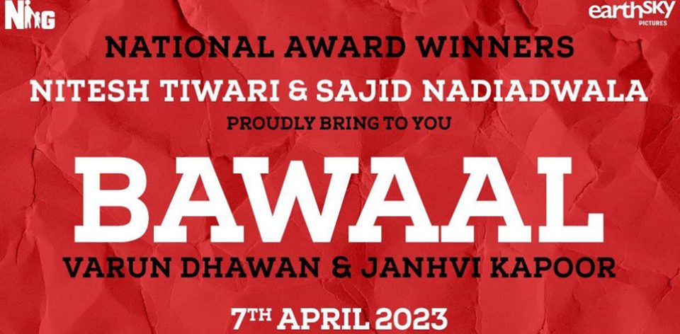 Bawaal