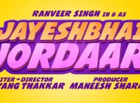 JayeshBhaiReleaseDate