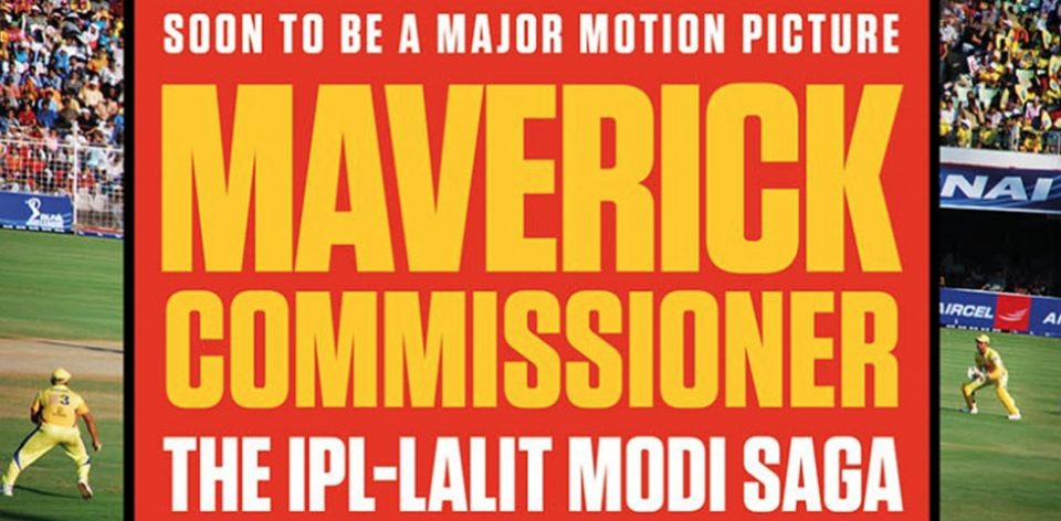 IPLMovie