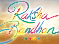 RakshaBandhan_Date
