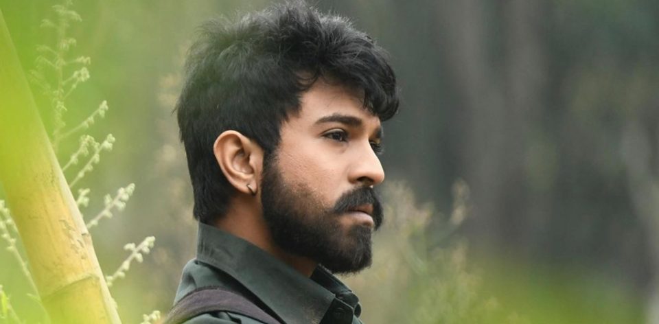 RamCharan_KabhiEid