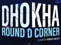 Dhokharoundcorner