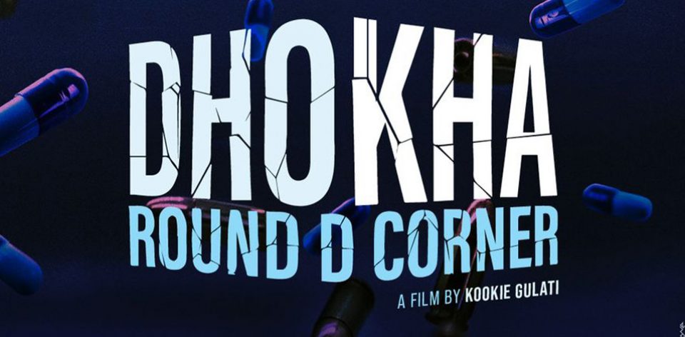 Dhokharoundcorner