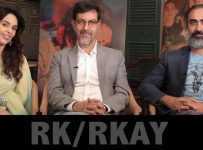 RKRKAY_Interview_Icon