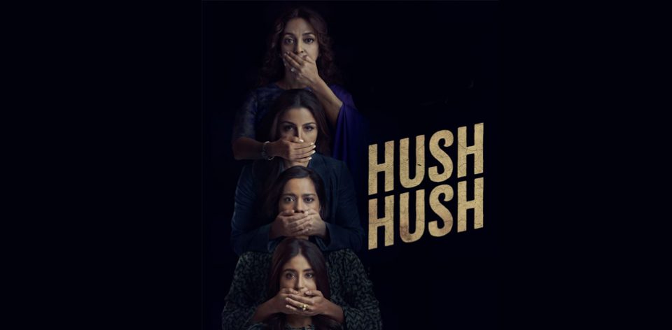 Hush_Premiere