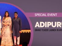 Adipurush_Teaser_icon