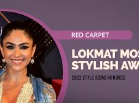 Lokmat_mostStylish_Icon