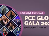 PCC_Gala_Icon