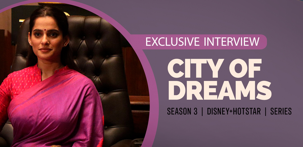 CityOfDreams_interview_Icon