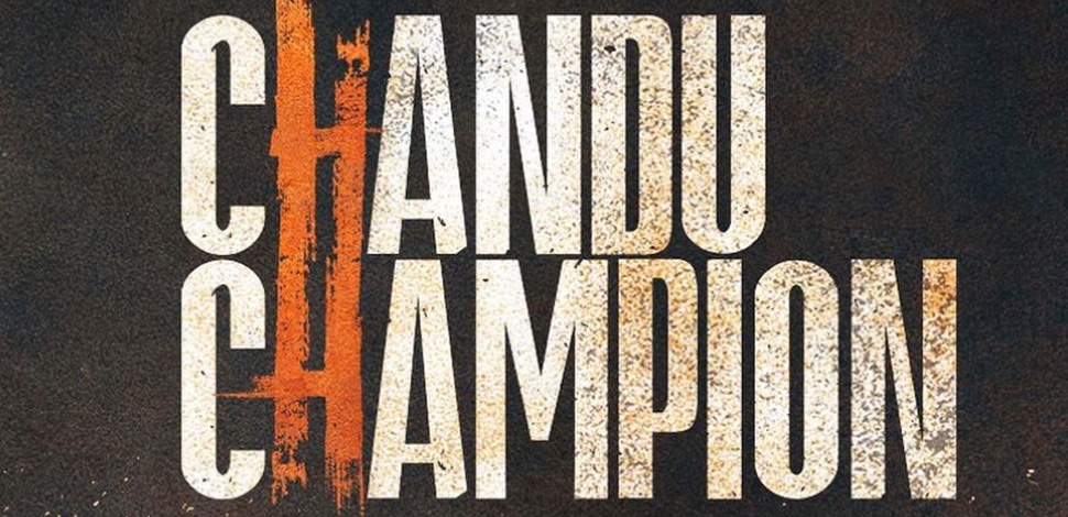 ChanduChampion