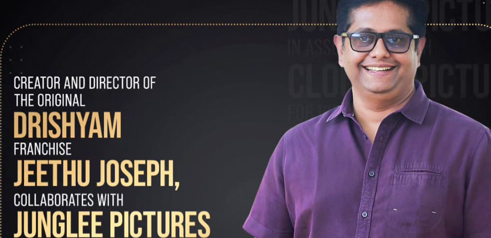 JeethuJoseph