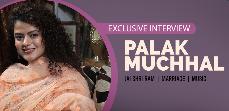 PalakMuchhal_JSR_Icon