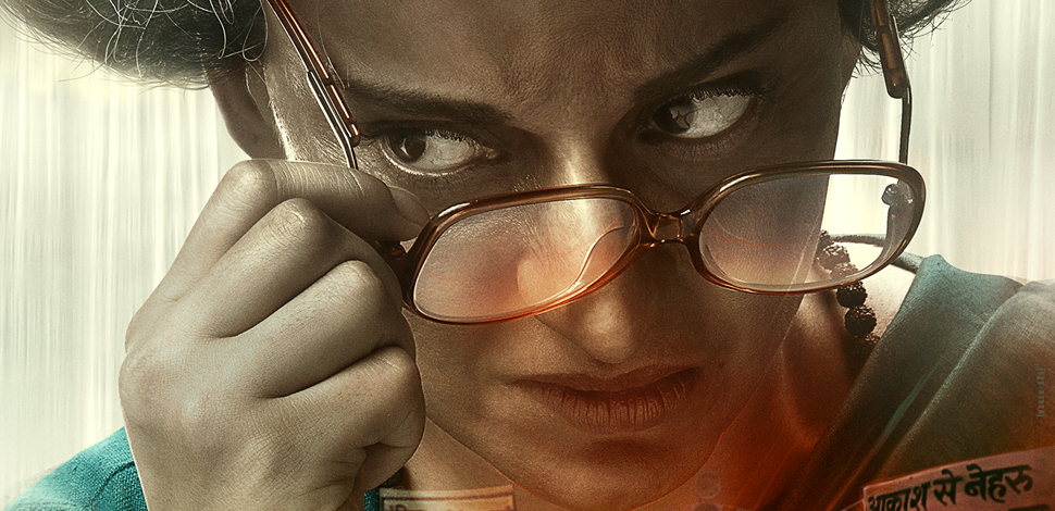 Kangana_Emergency