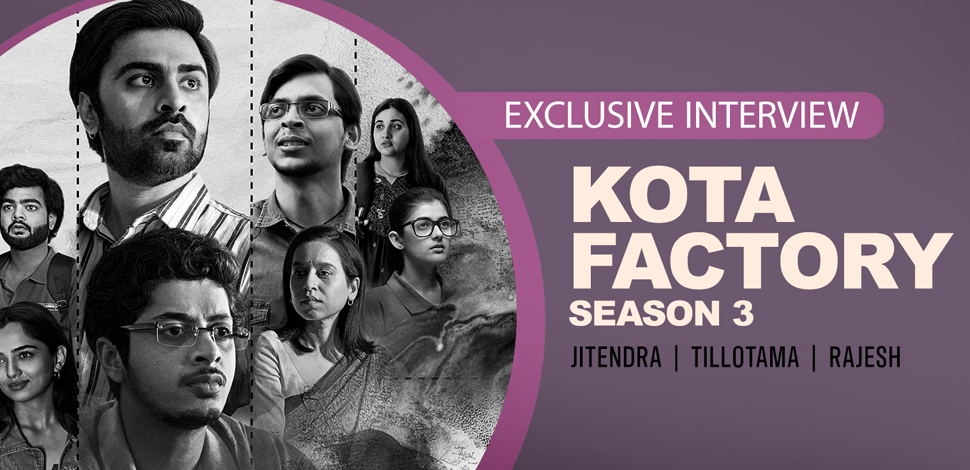 KotaFactory_Icon