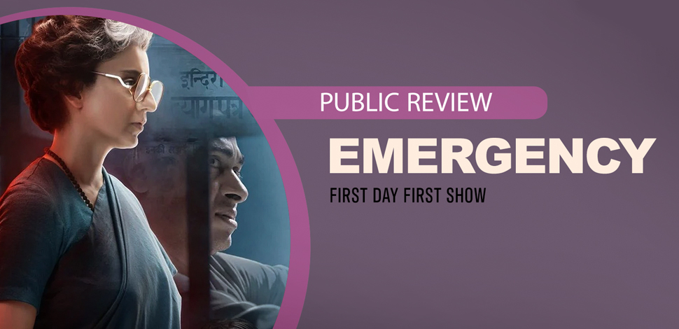 Emergency_Review_Icon
