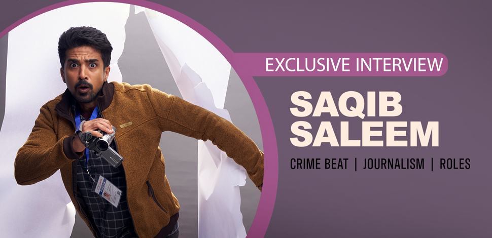 Saqib_CrimeBeat_Icon