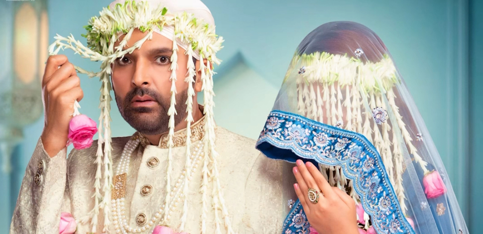 KisKiskoPyaarKaroon2