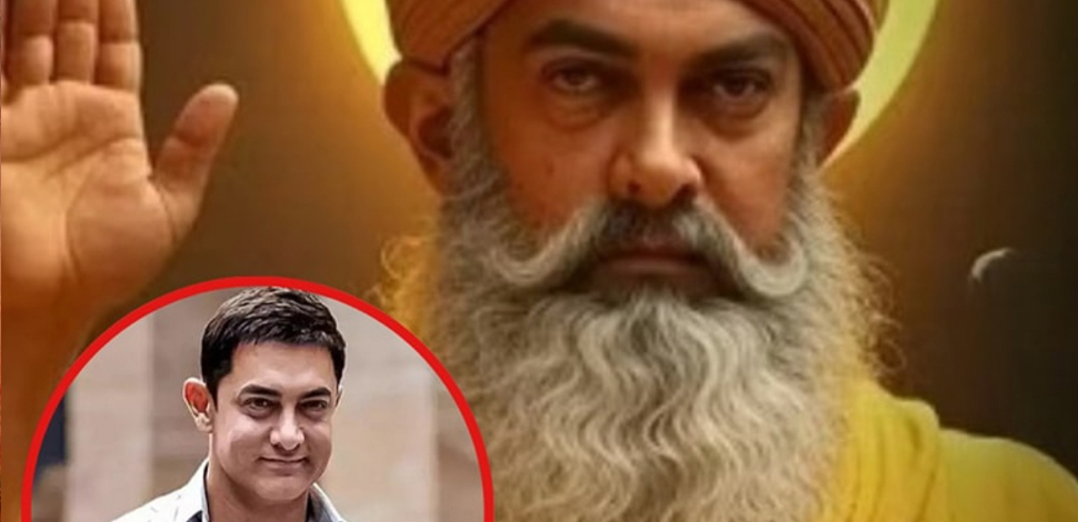 GuruNanakFake