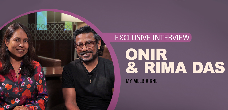 Onir_Rima_Interview_Icon