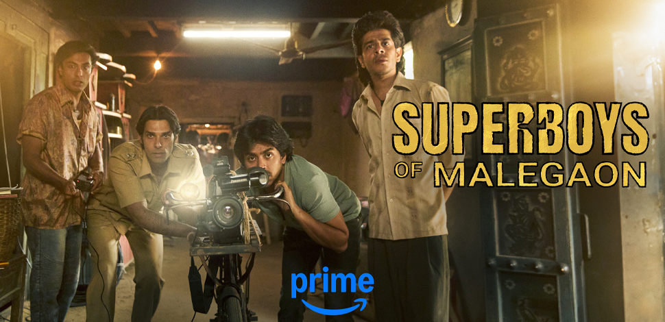 Superboys_Prime_Announcement