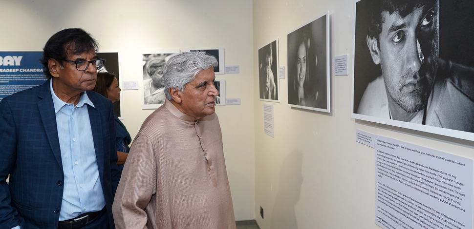 Javed_ArtGallery