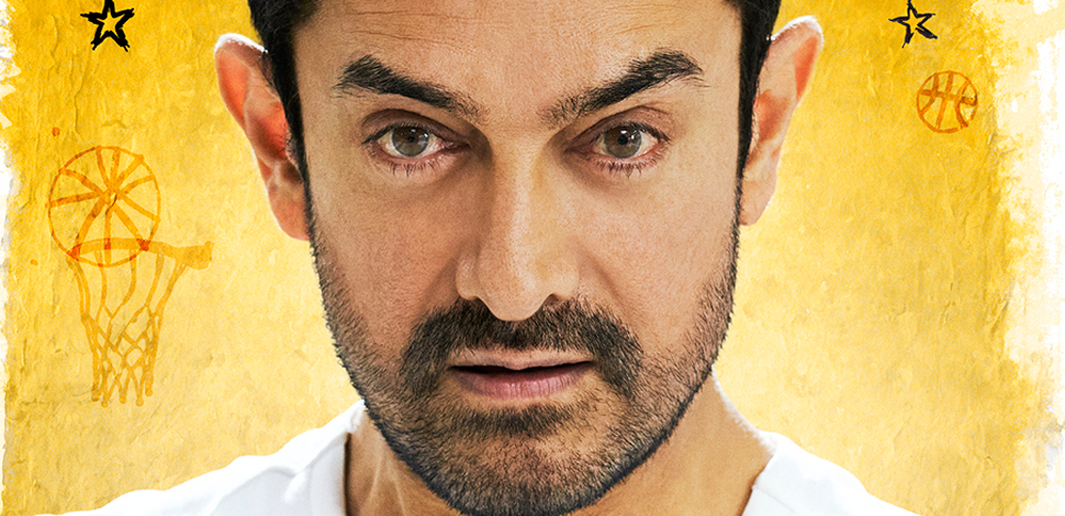 SitaareZameenPar_PosterLaunched