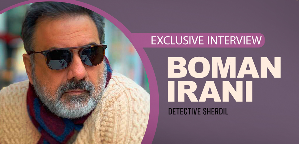 BomanIrani_DS_Icon