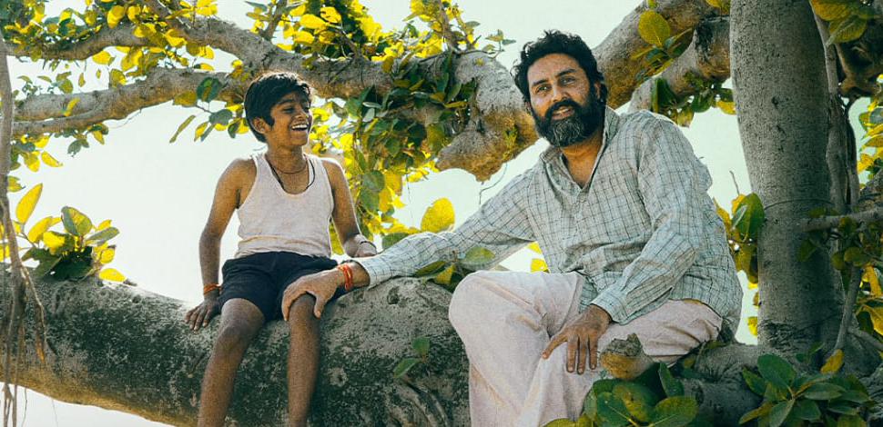 KaalidharLaapata
