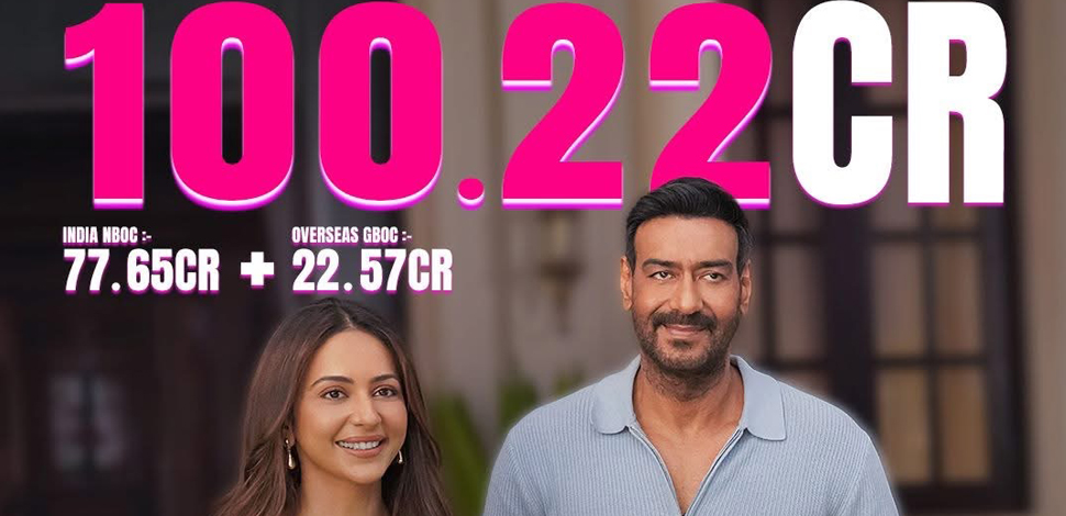 DeDePyaarDe_100Cr