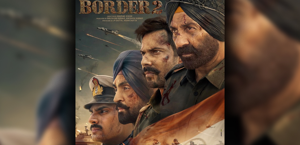 Border2_TeaserAnnouncement