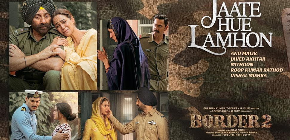 Jaate_Hue_lamhe_SongPut