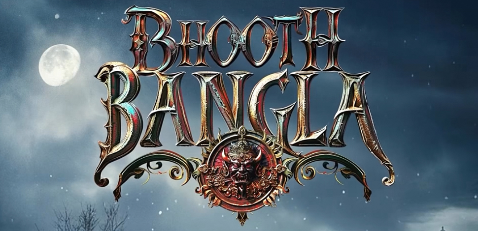BhoothBangla_april2026Release