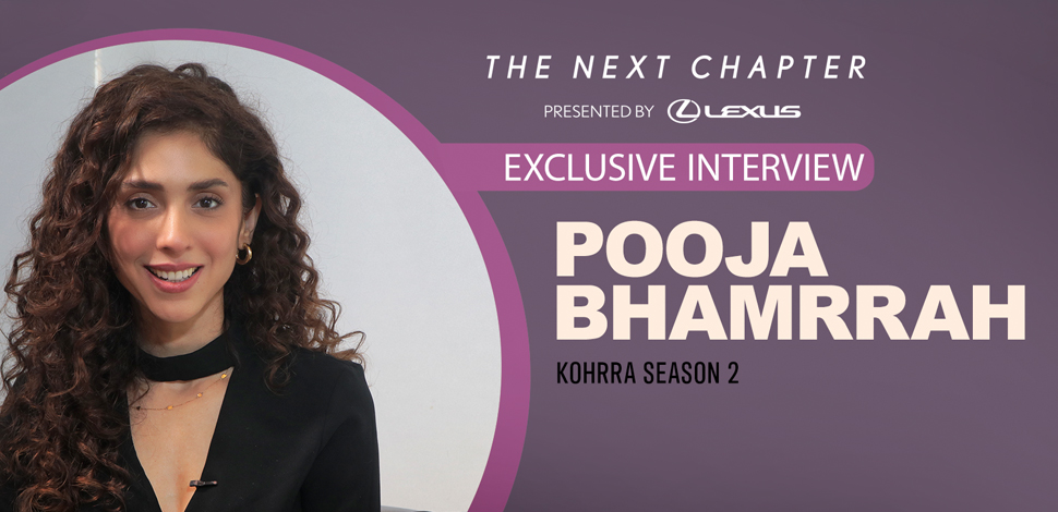PoojaBhamrrah_Interview_Icon